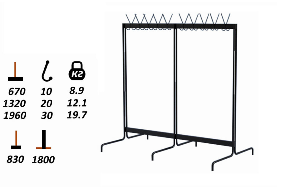 Вешалка гардеробная 20 крючков