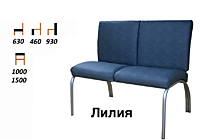 Диван "Лилия"