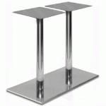 Подстолье Блин двойной