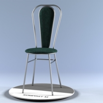 Стул Компакт М