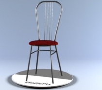 Стул Модерн