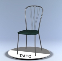 Стул Танго
